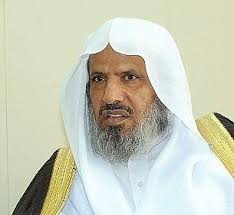 أ. د. عبدالله بن محمد الطيار